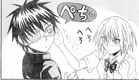 この話は本当にニヤニヤしちゃいました。