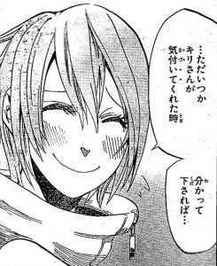 実はダブルアーツよりも読切の神様の話が好きだったりします。