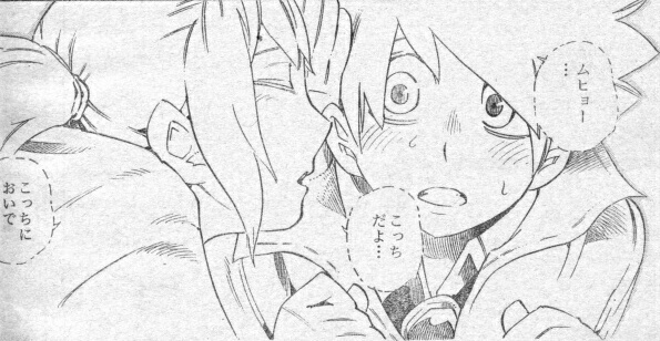 男の子です（二人とも）
