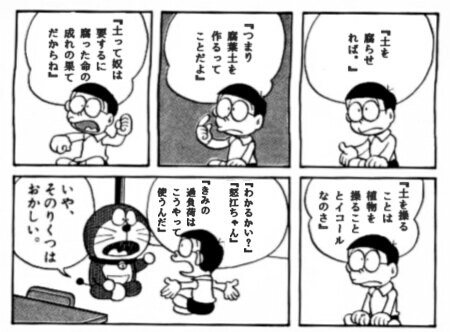 02-01.jpg