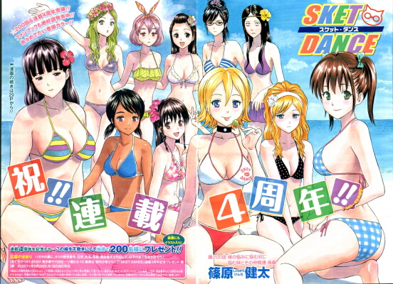 画力○　シチュエーション○　心情△