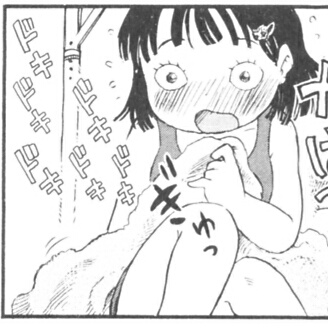 他校の男の子に水着のまま、だっこされて運ばれた後