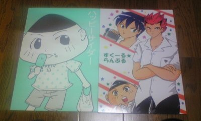 右の同人誌は３時過ぎ頃に購入したかも。ちょうどムー様らの正面のサークルでした。