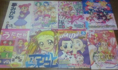 なんだかんだでプリキュア５本が一番多いな・・・。