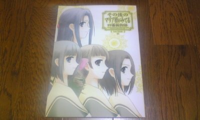 大ファンです。
