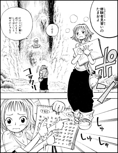 㡼ޥ󥭥裶ͽإ٥ȥץ쥤٤