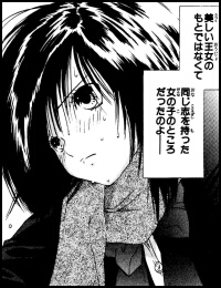 裱裱áؤ٤