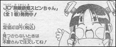 Pοʪʡ˾Ҳ