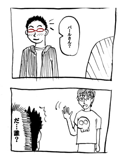 ドクロＴシャツでした。こんなにデフォルメされたものじゃないですよ
