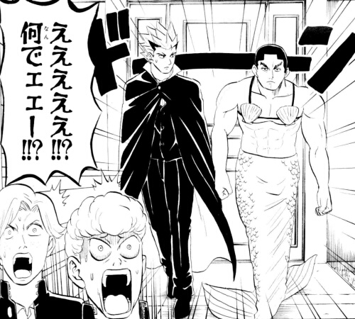 第６２章「おばけがいくぞー」よりコミックス版