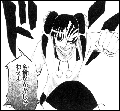 УΣ