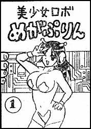 ᤬פ