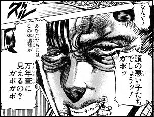 祸δ̯裱ˤοԡ