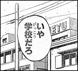 裲