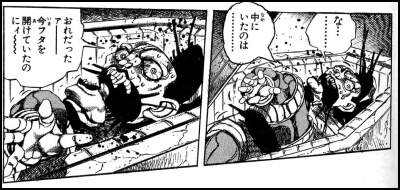 إ祸δ̯裳أģɣϤέ