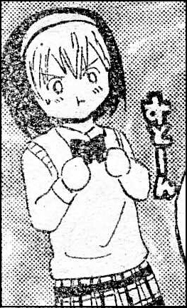 УΣ
