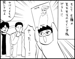 ߥåޤڡ