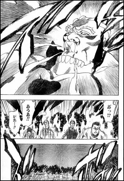 １９１．　ｃｏｎａｕｉｓｔａｄｏｒｅｓ２　”Ｓｃｒｅａｍｉｎｇ　Ｓｙｍｈｏｎｙ”より
