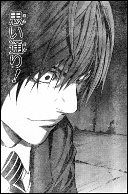 ｐａｇｅ．１０２『我慢』