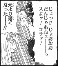 УΣ