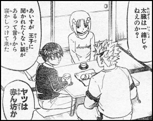裲ϡءӣΣԣ٤