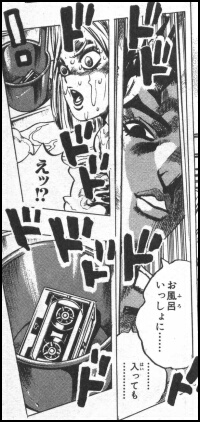 إ祸δ̯裴裴֤ܤΥѥѤϥѥѤʤέ