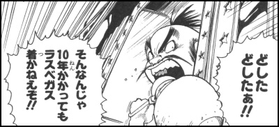 Ʊ衡ڤʤ饹٥