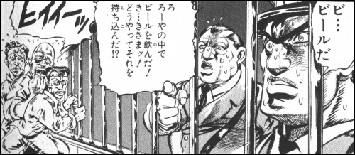 إ祸δ̯裳ְˤȤĤ줿ˤδ