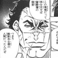 ؤ˷裴