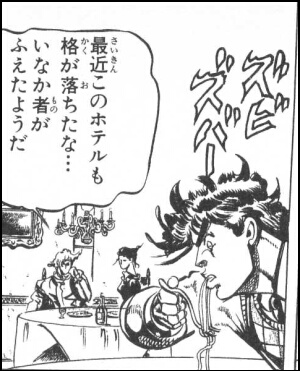 إ祸δ̯裲֥ѥåƥ襤