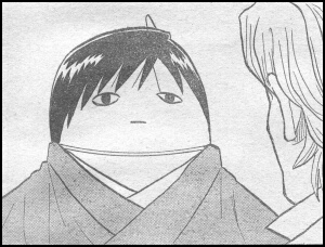 УΣ