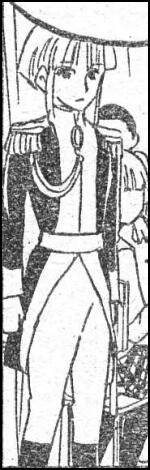 УΣ