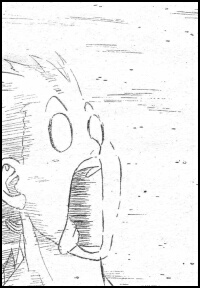 УΣ