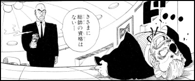 إɥ饴ܡȬ¶Ƿ彽ޡ֥åह