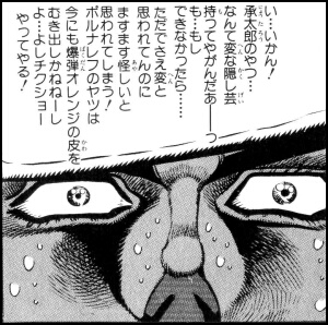 إ祸δ̯裳֡إ̥٤Υ󥴡إȥȿ٤Υܥ󥴡έ