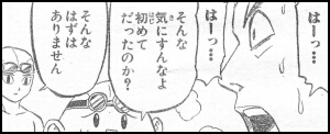 УΣ