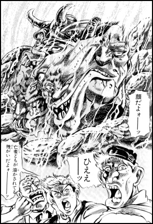 إ祸δ̯裱裴ֵΤΰס