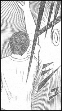 УΣ