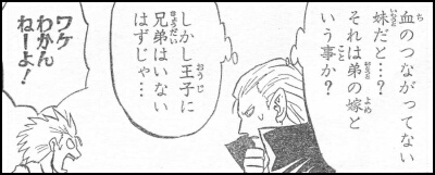 ˡɥ饭