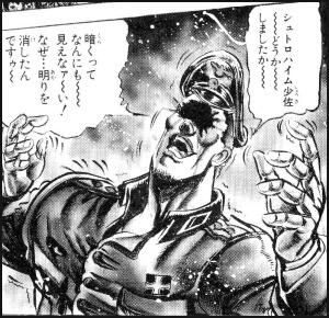 ڥ祸δ̯裲裶֣ʣʣvs.ʪ