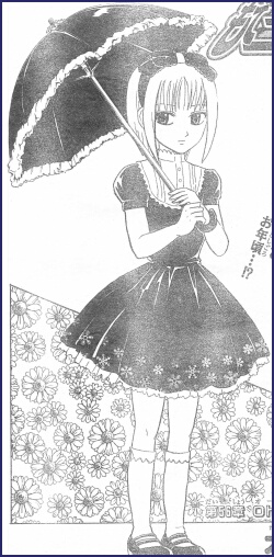 Уɽ礭Ǥϸޤ󤬡⤬̯Ĺ褦ʡ
