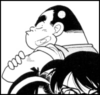 名探偵コナン2巻