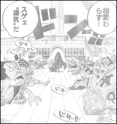 【ＯＮＥ　ＰＩＥＣＥ】第４３４話”白ひげと赤髪”