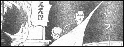 Ｐ５の６コマ目