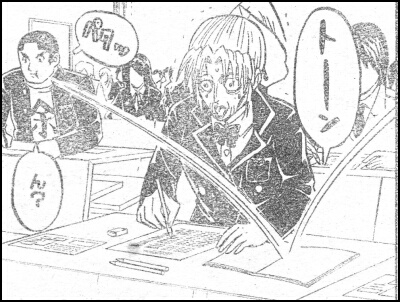 ６コマ目