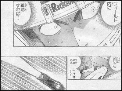 【アイシールド２１】２１６ｔｈ「最頂のエベレスト」