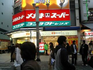 これって盗撮になっちゃうのかなぁ・・・店のリンク貼りますからお許しください。