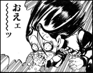 【ジョジョの奇妙な冒険】第３４巻「漫画家のうちへ遊びに行こう　その①」
