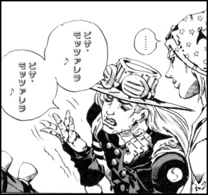 【スティール・ボール・ラン】１０巻「サイレント・ウェイ　その②」