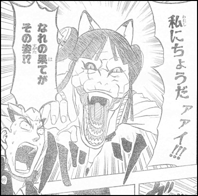 P１３の２コマ目、４コマ目